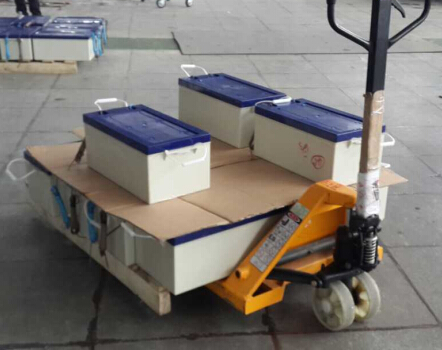 <a href='http://www.kideshop.com' title='電池運(yùn)輸' >電池運(yùn)輸</a>