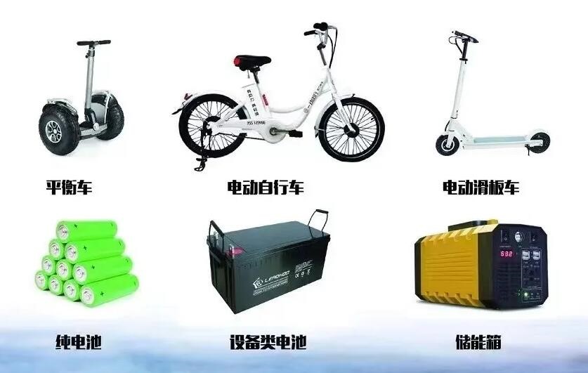 鋰<a href='http://www.kideshop.com' title='電池海運(yùn)' >電池海運(yùn)</a>出口