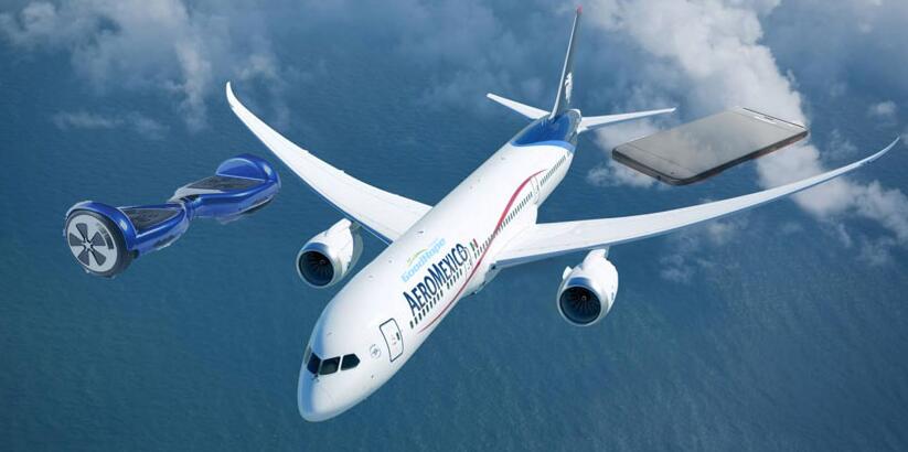 中港鋰<a href='http://www.kideshop.com' title='電池空運' >電池空運</a>