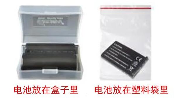 中港鋰<a href='http://www.kideshop.com' title='電池貨運' >電池貨運</a>